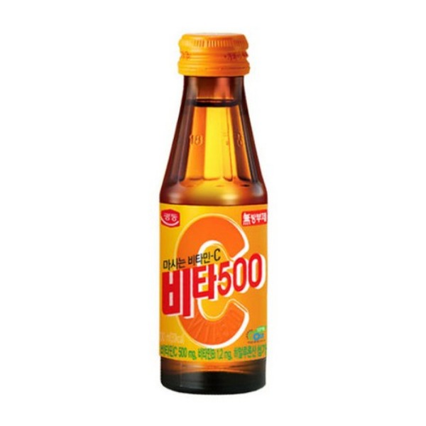 광동비타500