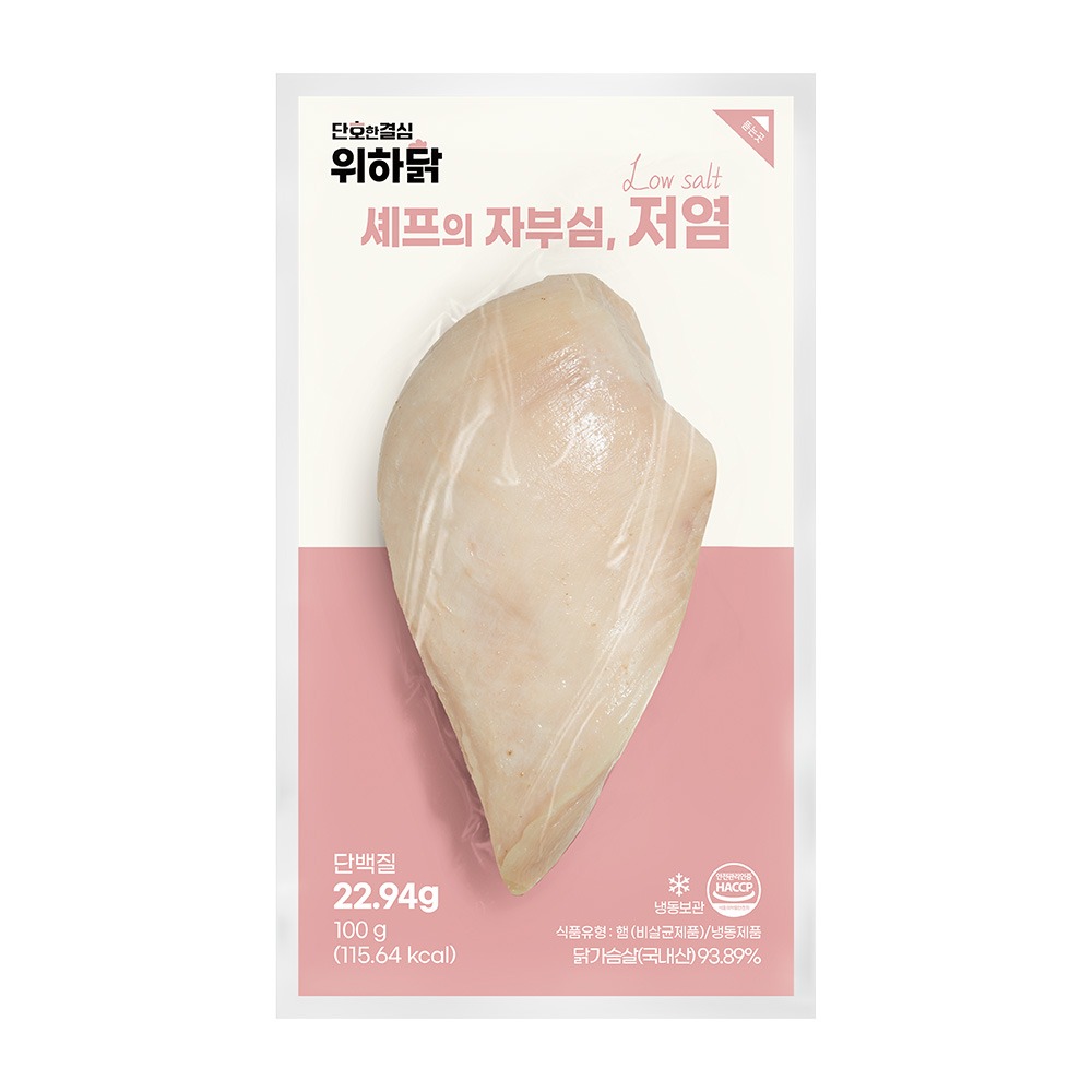 위하닭 닭가슴살 스팀 저염 단백질 식단 부드러운 헬스 냉동 통살 저염 100g