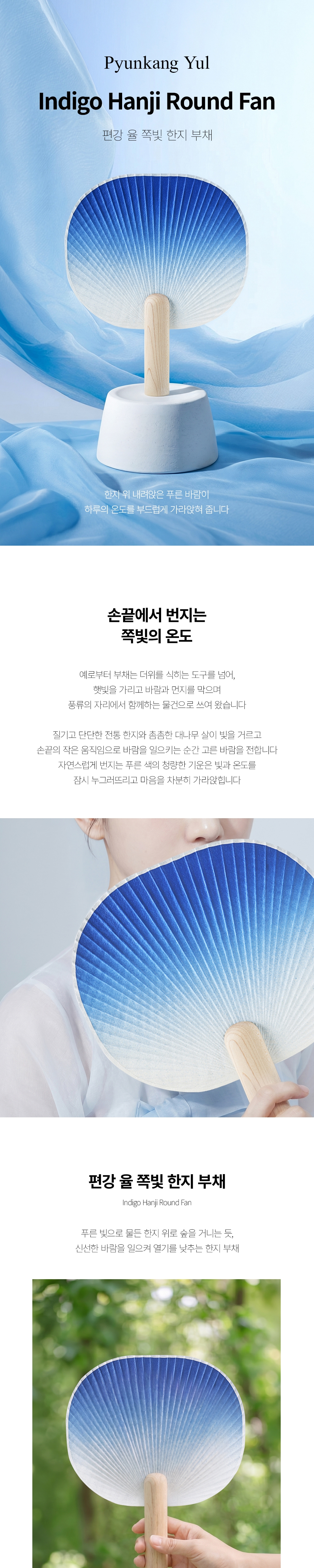 악세사리 상품 이미지-S8L2