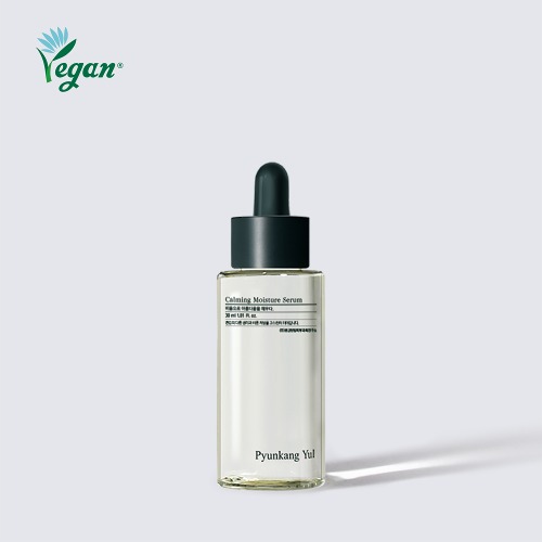 진정 수분 세럼 30ml