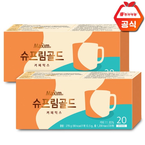 맥심 슈프림골드 커피믹스 20Tx2개