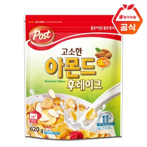 포스트 고소한 아몬드 후레이크 씨리얼 620g 대용량