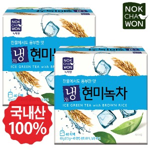 녹차원 찬물에서도 풍부한맛 냉현미녹차 40T+40T