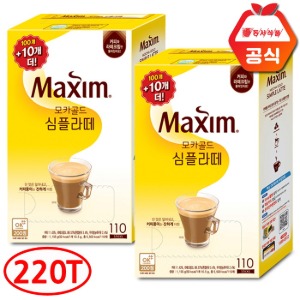 맥심 모카골드 심플라떼 커피믹스 110T+110T 총220T