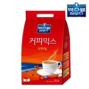 맥스웰 오리지날 커피믹스 100T