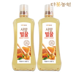 다농원 사양벌꿀 1kgX2개 총2kg