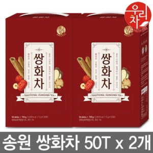 송원 쌍화차 50T+50T /율무차/생강차/천마차