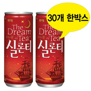 롯데 홍차의꿈 실론티 240ml 한박스 30개입