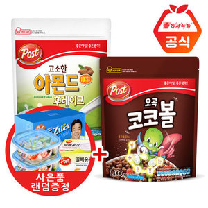 포스트 대용량 씨리얼 아몬드후레이크 1kg+코코볼 1kg+랜덤증정