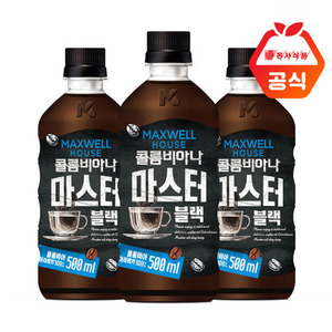 [무료배송]맥스웰 콜롬비아나 마스터 블랙 500ml X10펫 (반박스)