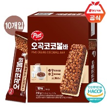 포스트 오곡 코코볼바 250g/시리얼/씨리얼/코코볼