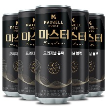 맥스웰하우스 마스터 오리지날 블랙 캔커피 240ml 60캔