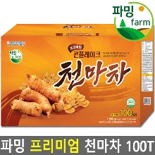 파밍 프리미엄 천마차 100T