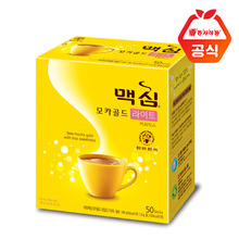 맥심 모카골드 라이트 50T