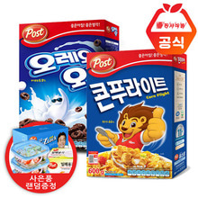 포스트 오레오 오즈 500g+콘푸라이트 600g+사은품