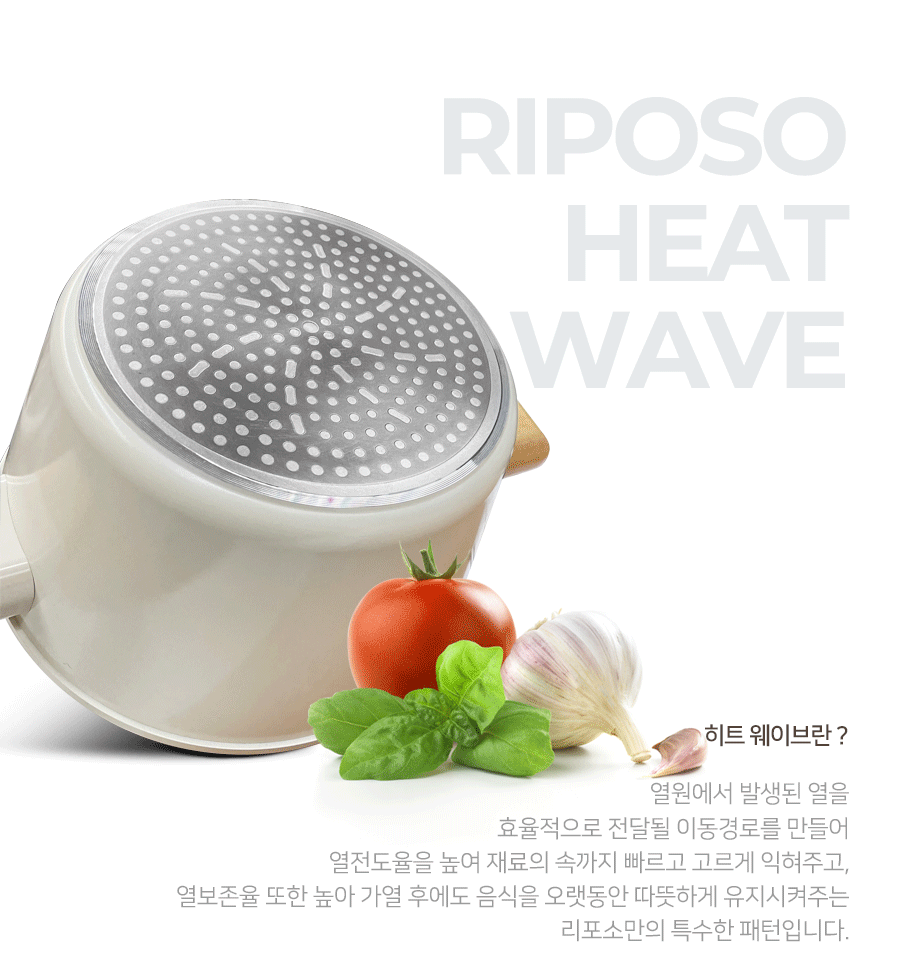copy-1694737155-riposo_3set_04.gif