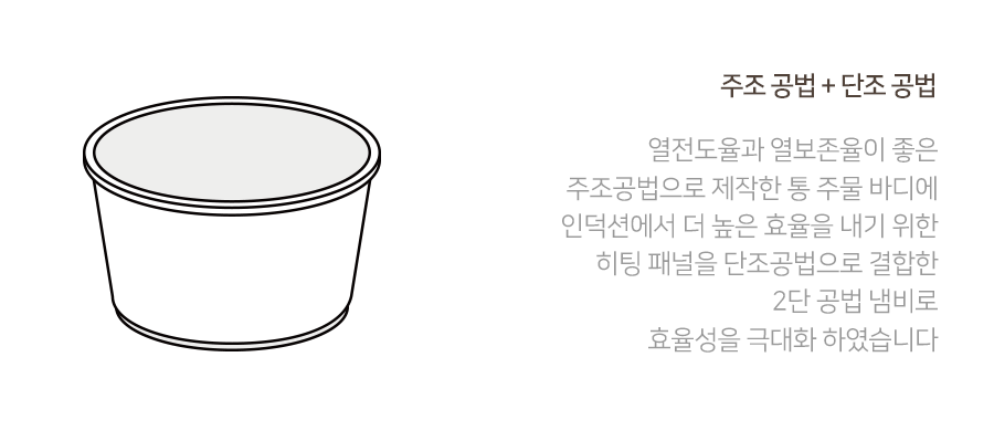 copy-1694737184-riposo_3set_12.gif