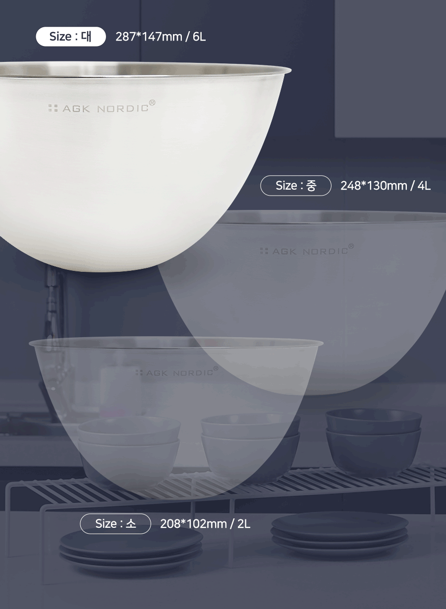 agk_mix_05.gif
