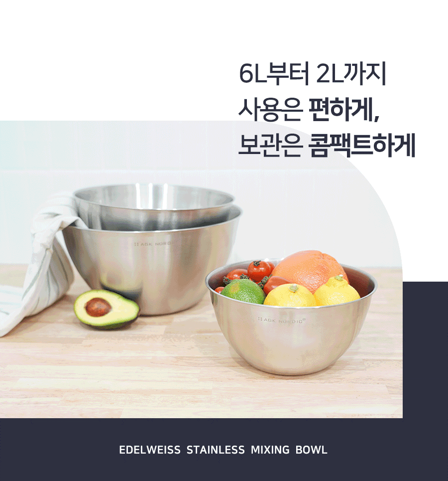 agk_mix_06.gif