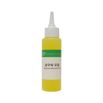 살구씨 오일(Apricot Kernel Oil) / 천연비누 화장품 만들기 DIY 식물성오일