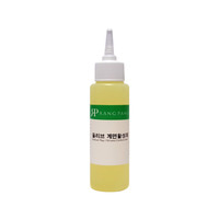 올리브 계면활성제(Sodium Peg-7,OliveoilCarboxylate)