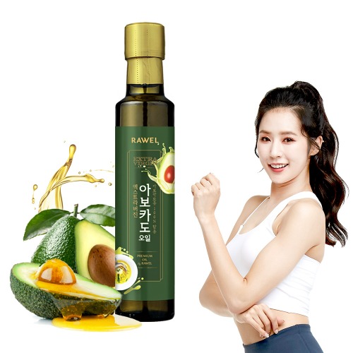 로엘 100%엑스트라버진 아보카도 오일(250ml) 모음전