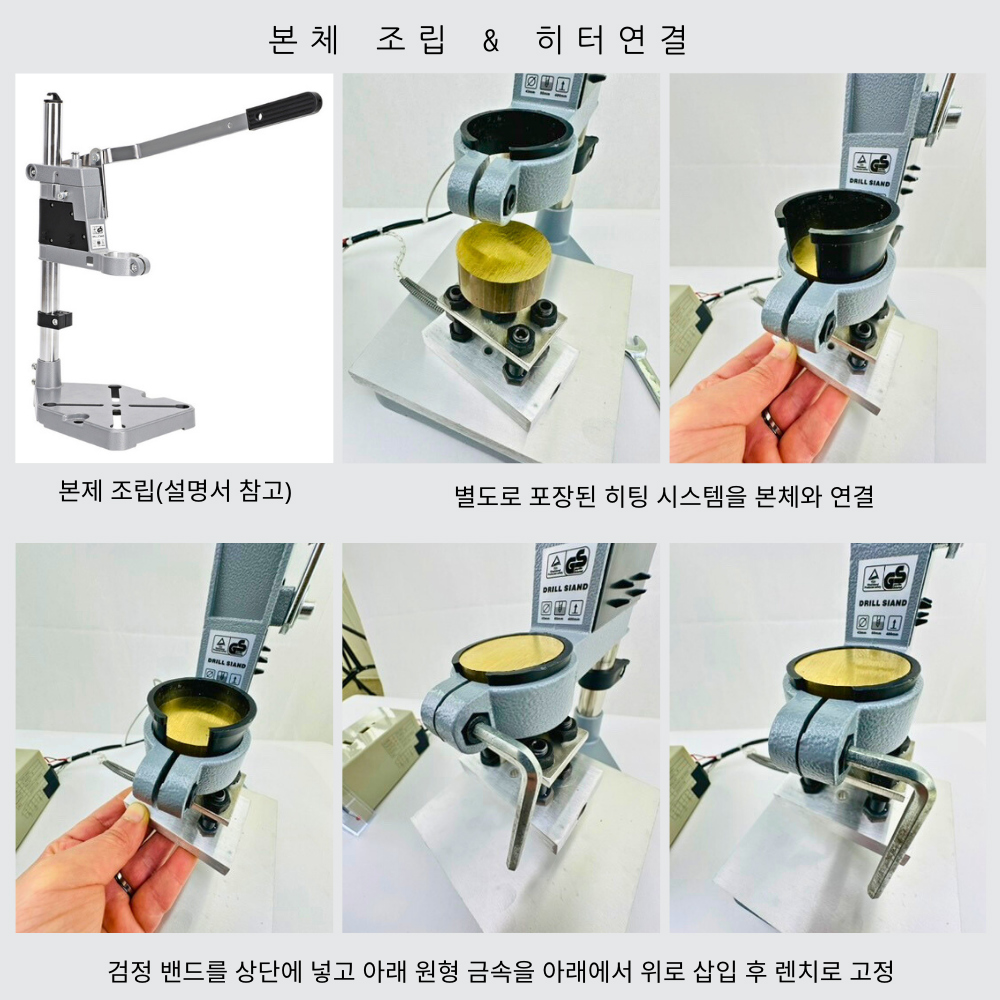 화장품 상품상세 이미지-S1L13