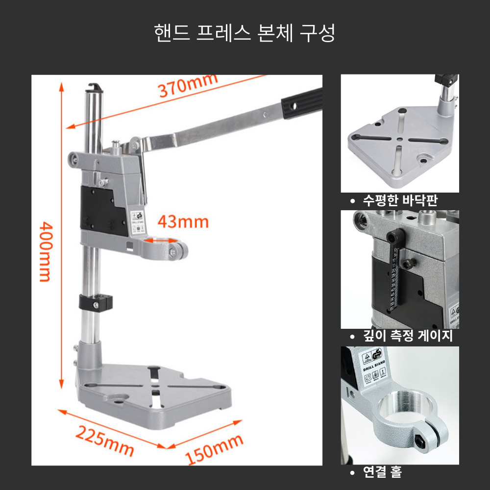 화장품 상품상세 이미지-S1L5