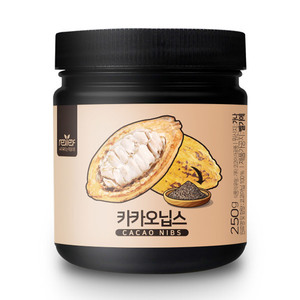 리얼리프 카카오닙스 250g (명품 벨기에)