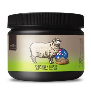 리얼리프 양태반 분말 가루 150g (호주)