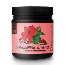 리얼리프 유기농 히비스커스 추출 분말 200g (폴란드)