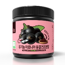 리얼리프 유기농 동결건조 아로니아 파우더 200g (폴란드)