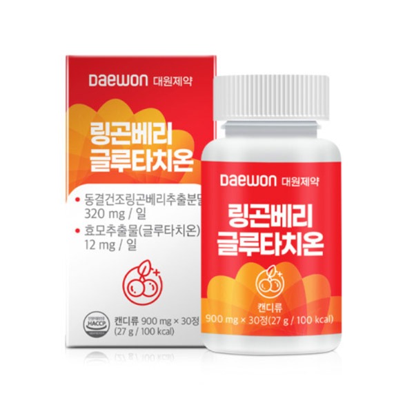 [새상품] [미개봉] 대원제약 링곤베리 글루타치온 900mg x 30정