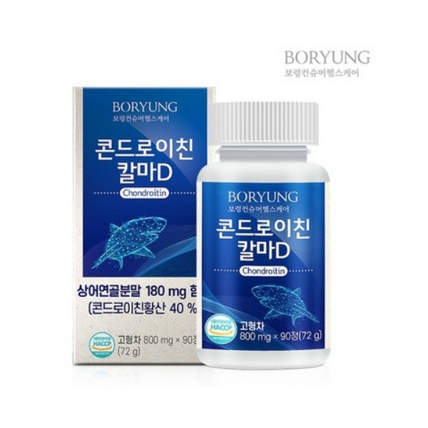 [새상품] [미개봉] 보령 콘드로이친 칼마D 800mg x 90정