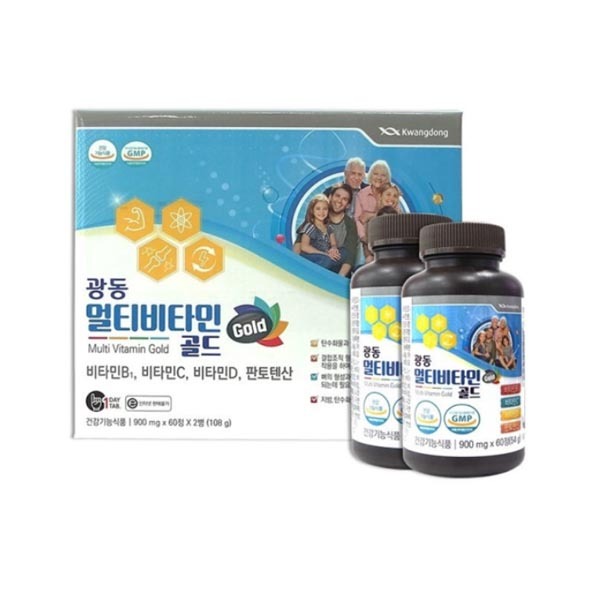 [새상품] [미개봉] 광동 멀티비타민 골드 900mg x 60정 x 2병