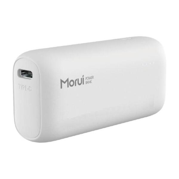 [S급 리퍼] 모루이 고속충전 미니 보조배터리 5000mAh PD18W Y05 화이트