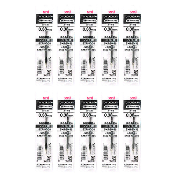 [S급 리퍼] Pack_미쯔비시 제트스트림 멀티 전용 리필심 SXR-80 0.38mm (블랙)10입/SXR-80 0.38mm BK