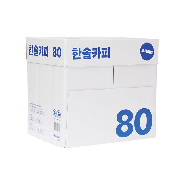 [101046][S급 리퍼] 한솔 프리미엄 복사용지 A4-80g 1BOX 2500매 / 단품