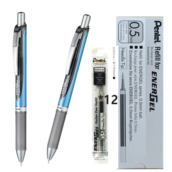 [S급 리퍼] Pentel 에너겔 노크식 볼펜 0.5/0.7mm 리필 세트 / 0.5mm 흑색 2개+리필 흑색12개 세트