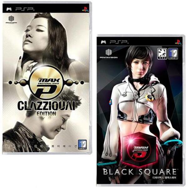 [A급 리퍼] PSP DJ MAX 클래지콰이 에디션 + DJ MAX 블랙스퀘어 (디제이맥스) / 게임팩2종세트 DJMAX