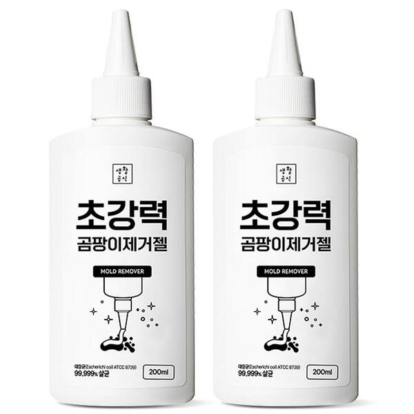 [S급 리퍼] 생활공식 초강력 곰팡이 제거젤 2개 200ml