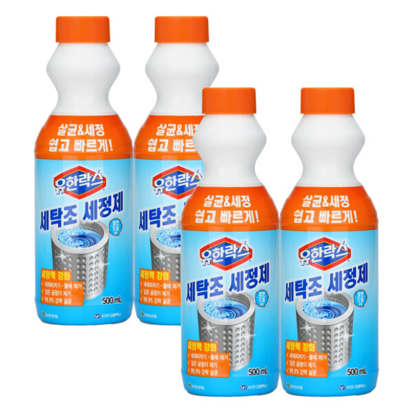 [A급 리퍼] Pack_유한락스 세탁조 세정제 500ml X 4개