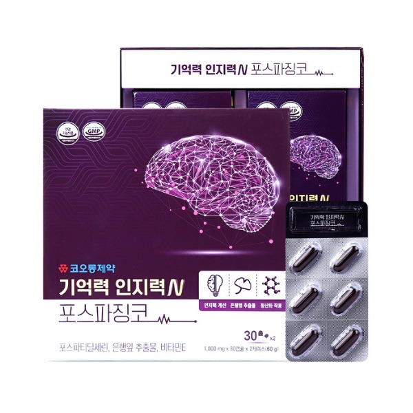 [새상품] [미개봉] 코오롱제약 기억력 인지력N 포스파징코 1,000mg x 30캡슐x 2케이스