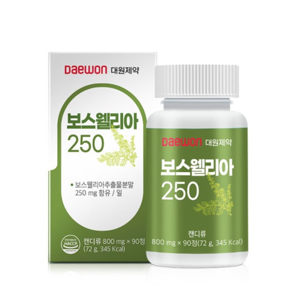 [새상품] [미개봉] 대원제약 보스웰리아250 800mg x 90정