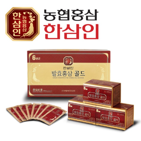 [새상품] [미개봉] 농협 한삼인 발효홍삼골드 20ml x 15포 + 쇼핑백