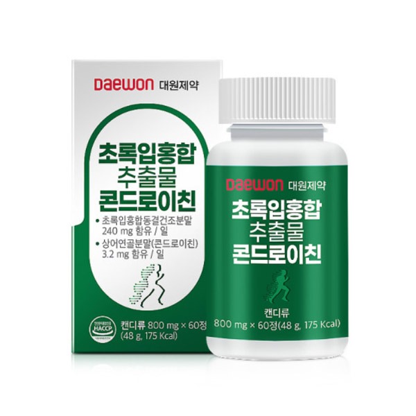 [새상품] [미개봉] 대원제약 초록입홍합 추출물 콘드로이친 800mg x 60정