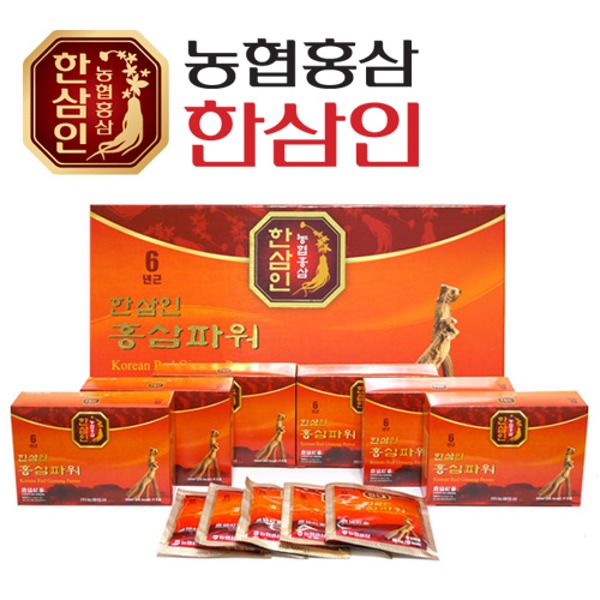 [새상품] [미개봉] 농협 한삼인 홍삼파워 50ml x 30포 + 쇼핑백