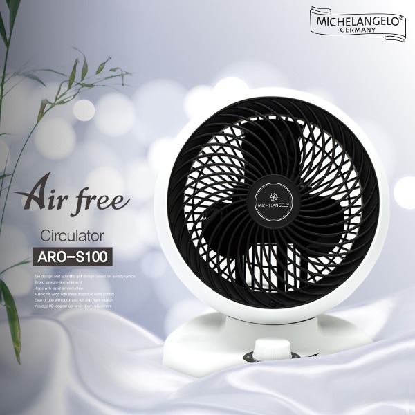 [새상품] J21 독일 미켈란젤로 Air-Free 써큘레이터 ARO-S100