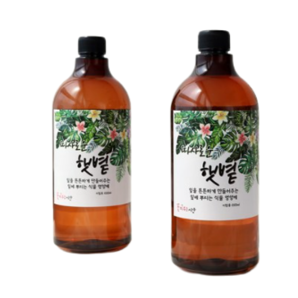 [S급 리퍼] 꽃피우는시간 식물영양제 따사로운햇볕 리필형(1000ml)+리필 / 1세트