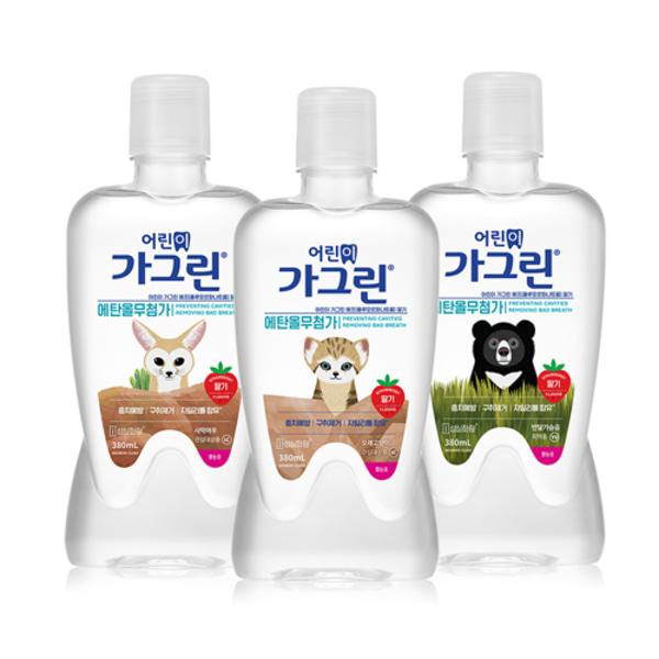 [B급 리퍼] Pack_가그린 어린이 딸기향 380ml 3개